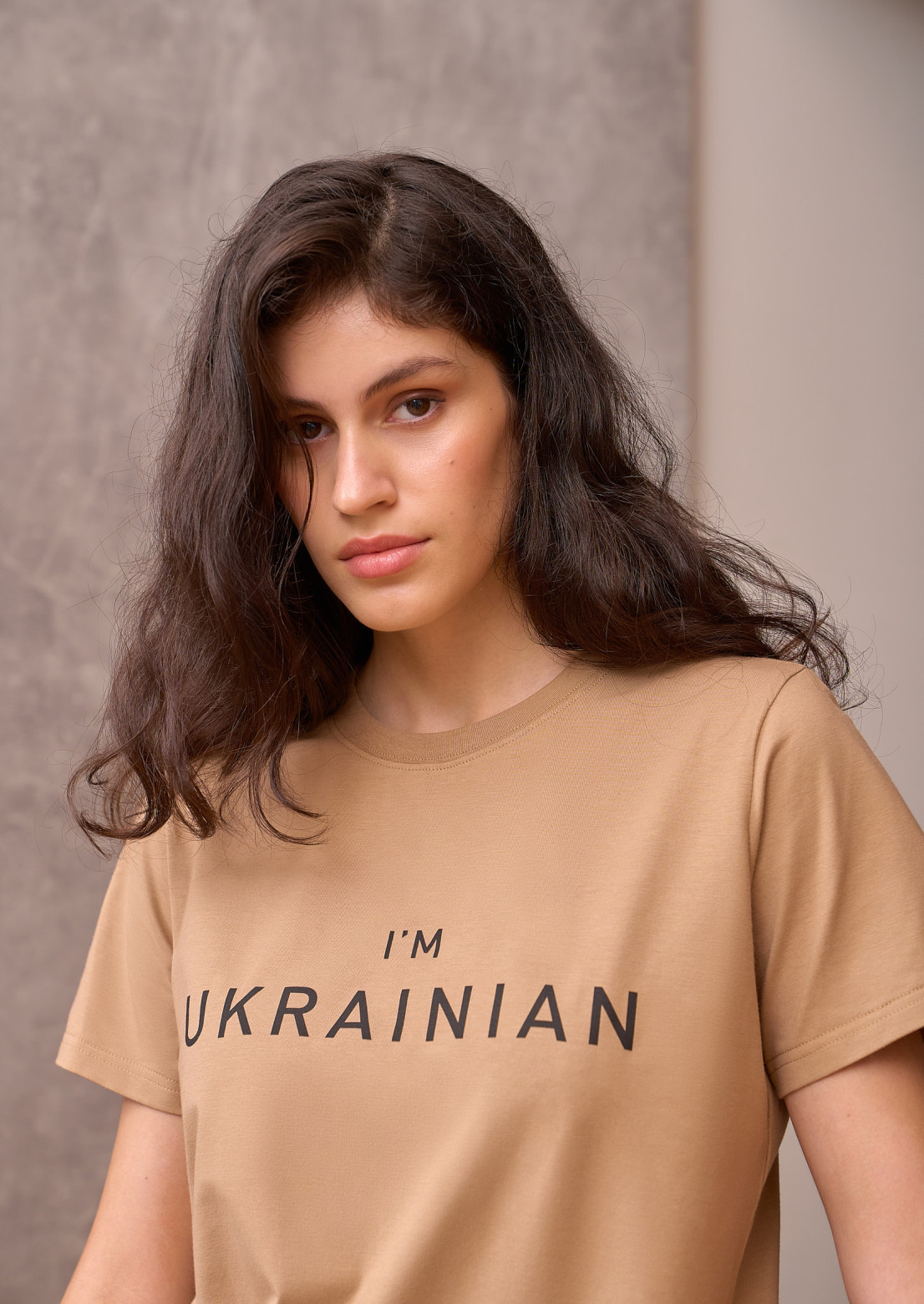 Футболка "I'm Ukrainian" беж